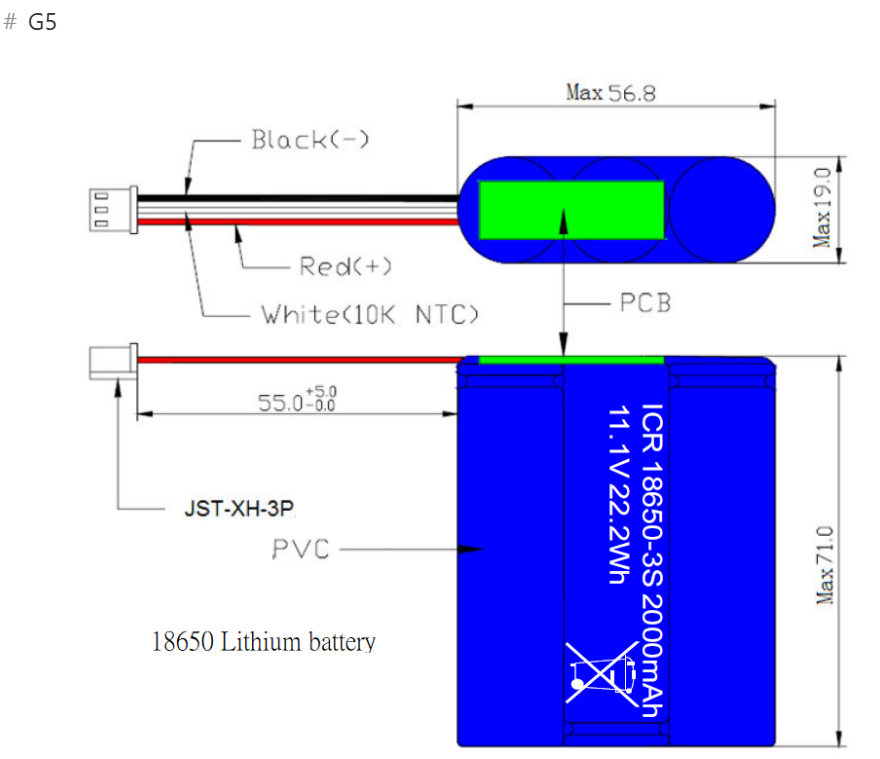 G5 battery .png